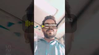 @MenAtWork @WorldwideRecordsBhojpuri