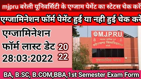 MJPRU Examination Form Ki Payment ka Status Check Karen|Last Date Exam @allaboutinformation7160 2022