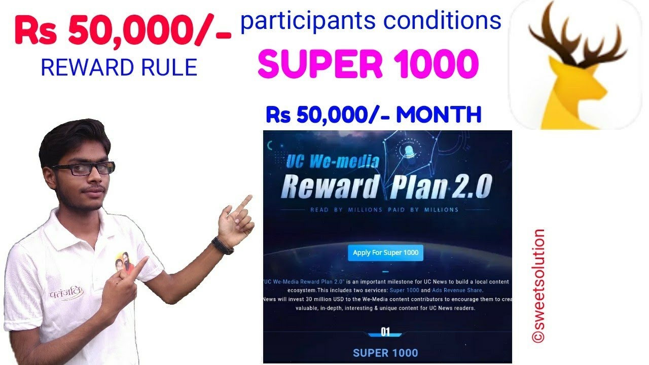 UC media super 1000, Earn 50,000 per month, Uc News writer must be check