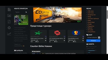 Argos CMS Friends/Foes ajax based EXT