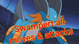 swampert all attacks \& moves (Pokemon)