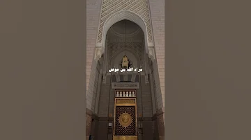 ويكتب الله خيرا انت تجهله حلات واتس حلات دينية حلات 