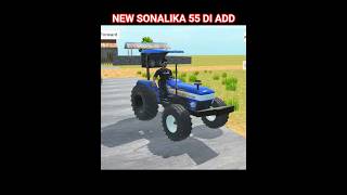 New Sonalika 55 Tractor Add In Indian Desi Life Simulator 3D New Update #tractorgame #gaming #shorts