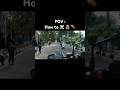 road rage india | road rage india biker | indian road rage | #shorts