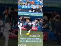 つば九郎🐧手羽でメンバー表をしっかりキャッチ!2026/06/03