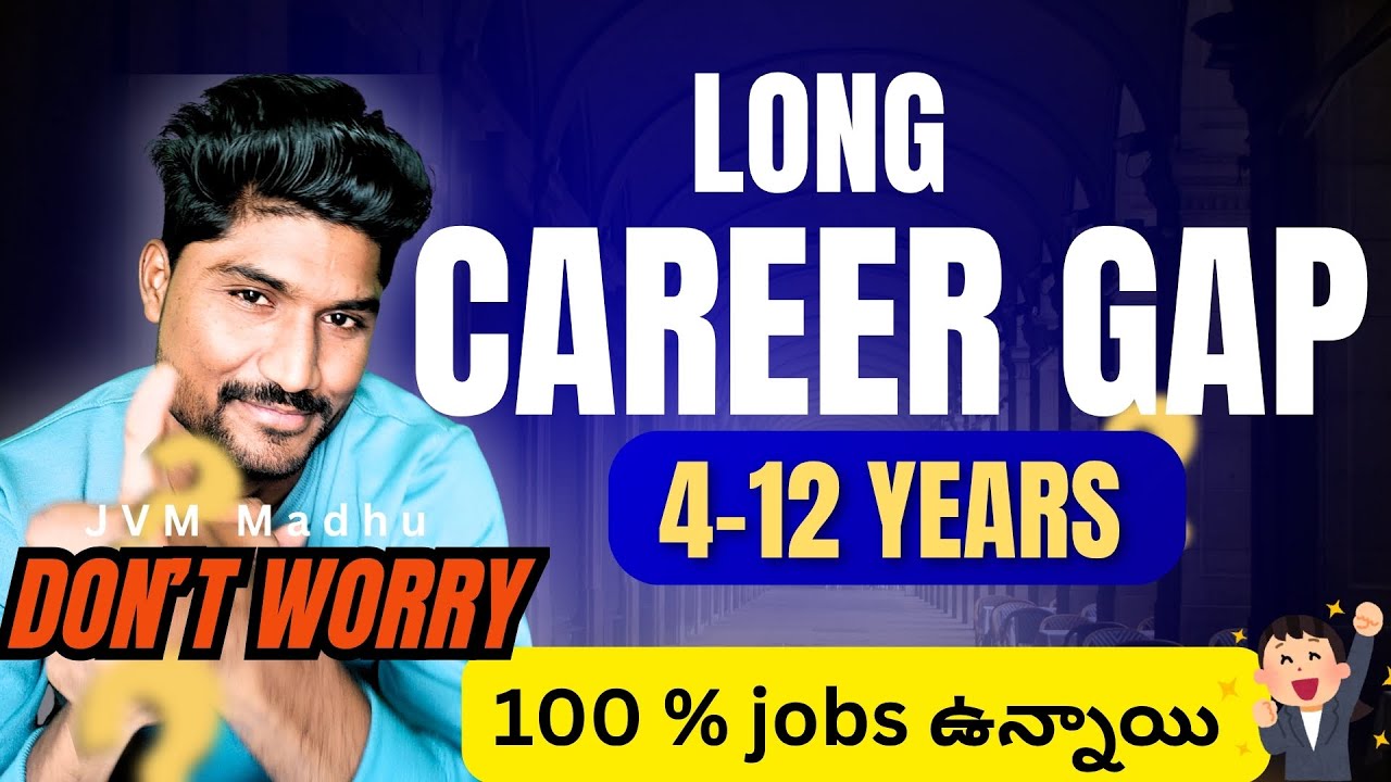 🚨🚀💼 How to Get a Software Job with Long Career Gap | No Experience? No Problem! |