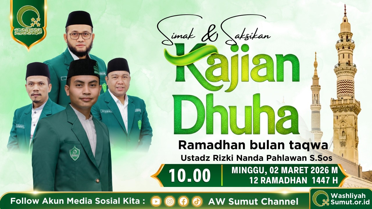 RAMADHAN BULAN TAQWA Bersama Ustadz Rizki Nanda Pahlawan S.Sos