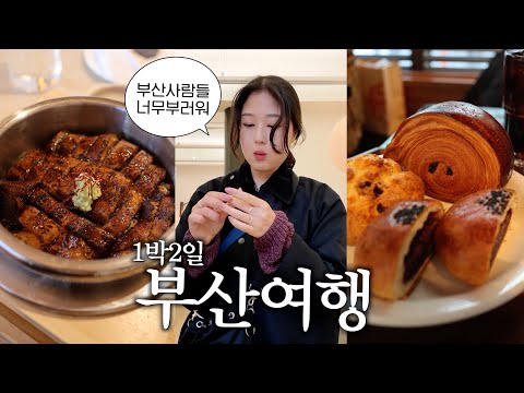 쿠루미과자점