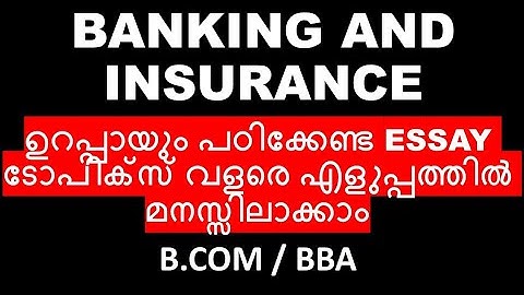 BANKING AND INSURANCE | IMPORTANT ESSAYS | REPEATED QUESTIONS | BCOM | BBA | CALICUT UNIVERSITY