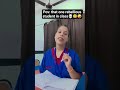 Pov: that one rebellious student in class😅🤪💀 #comedy #funny #studentlife #studentteacher #schooldays