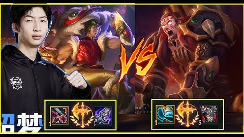 Xiao Chao Meng - Darius Chỉ Biết Ôm Trụ Khi Gặp Sett Của Xiao Chao Meng/DariusLol