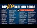 Neil Sedaka,The Platters, Paul Anka, Roy Orbison, Elvis, Engelbert | Oldies But Goodies 50s 60s 70s