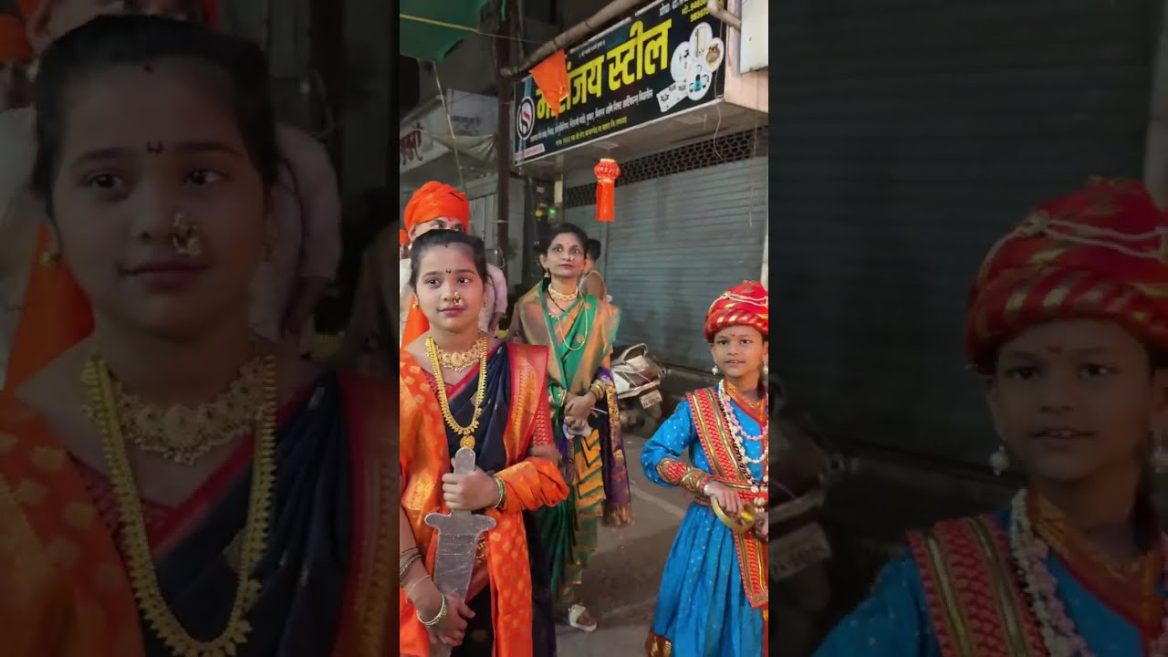 Shiv Jayanti live 2026