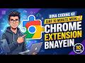 Create a Chrome Extension Without Coding in 10 Minutes 🚀