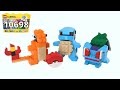 How to Build LEGO Gen 1 Pokemon Starters (10698) | 初代ポケモン3体の作り方 - レゴクラシック10698レシピ【視聴者リクエスト】