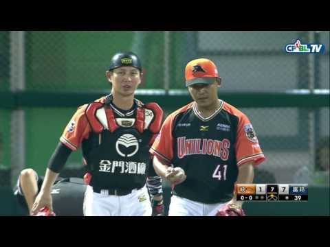 04/16 統一 vs 富邦 七局下，林哲瑄左外野安打，送回壘上的林威廷