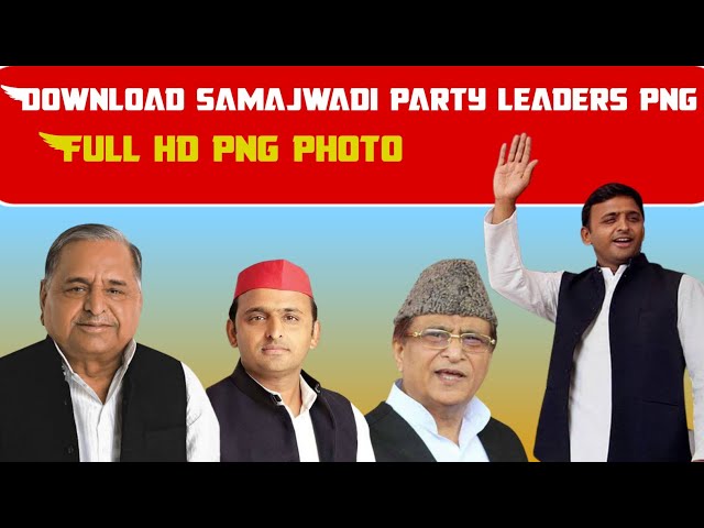 H.M Samajwadi party Car Flag without rod ,Samajwadi Logo SP National Party  Flag (no rod) Rectangle Car Window Flag Flag Price in India - Buy H.M Samajwadi  party Car Flag without rod ,