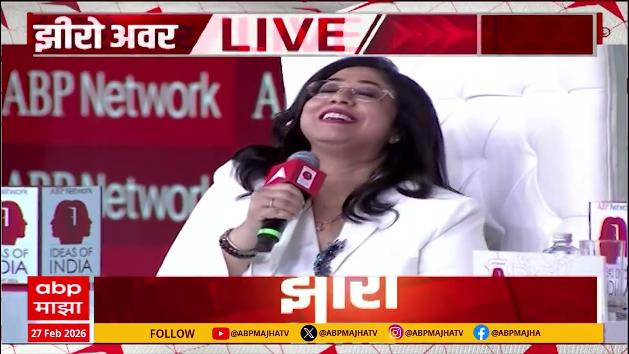 Devendra Fadnavis : ठाकरे बंधू एकत्र येऊनही का हरले? फडणवीसांचं उत्तर ऐकाच Zero Hour