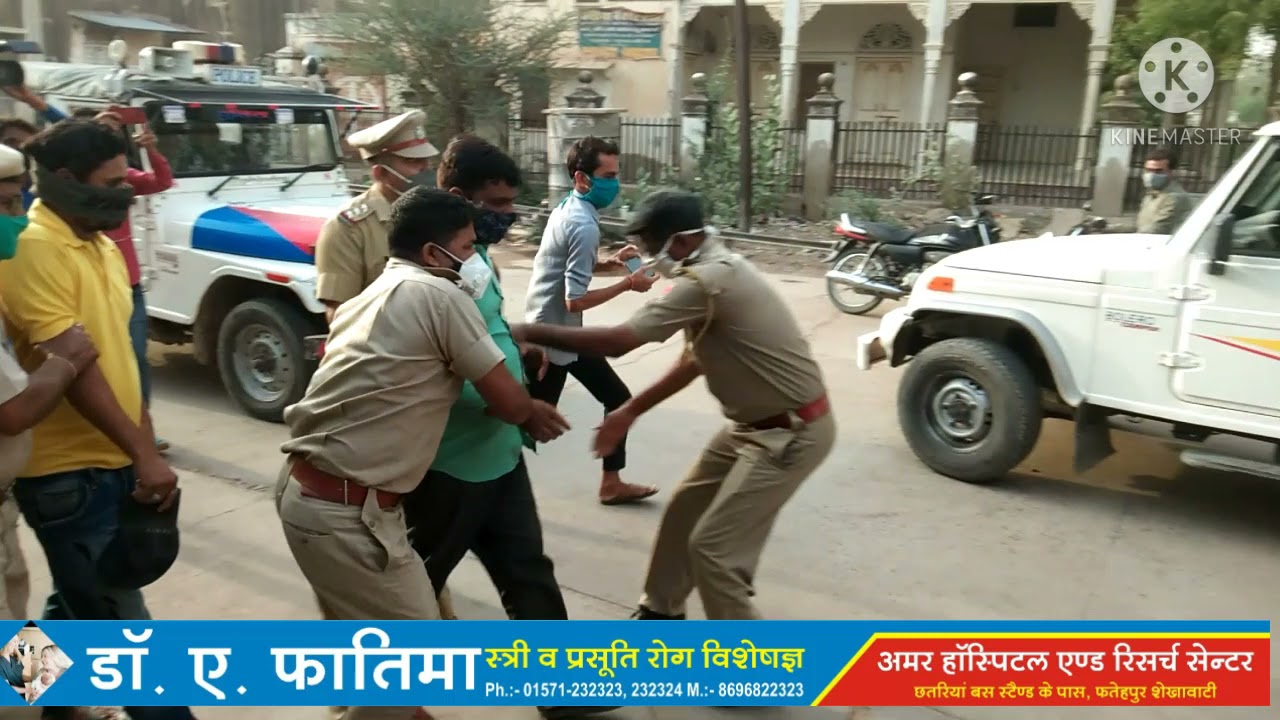 कोतवाली पुलिस का एक बार फिर से एक्शन प्लान शहर में