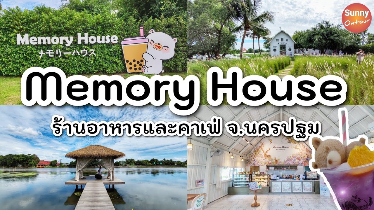 Memory House Cafe A Riverside Cafe Nakhon Pathom Province Thailand Youtube