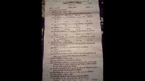 CLASS 10 MATHS HALF YEARLY EXAM 2021- 2022 QUESTION PAPER