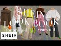 【SHEIN購入品】30代大人が着こなすSHEIN LOOKBOOK