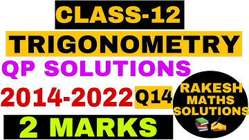 Class 12 Maths INVERSE TRIGONOMETRY Q14 (2 Mark  Question paper solutions(2014 to 2022)  in kannada