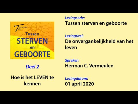 Video: Waarvoor word monaden gebruik?