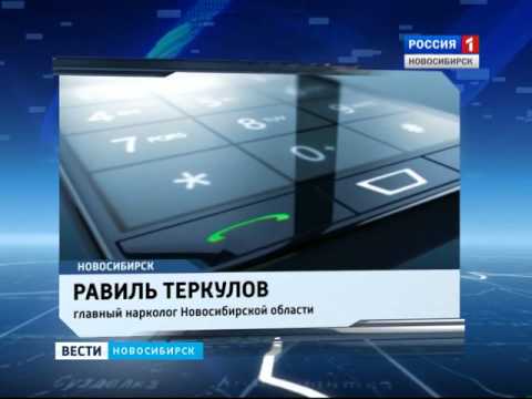 Второй день в НовосибирскеЗоопаркТусовка на впискеАвтостопом из Оренбурга до Азии