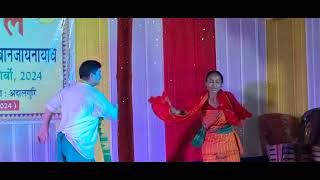 Ma Jadu Dongo Nwngnao Presents Daimajing