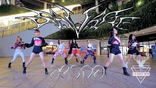 [KPOP IN PUBLIC] aespa 에스파 Savage Dance Cover by F.H Crew from Vietnam