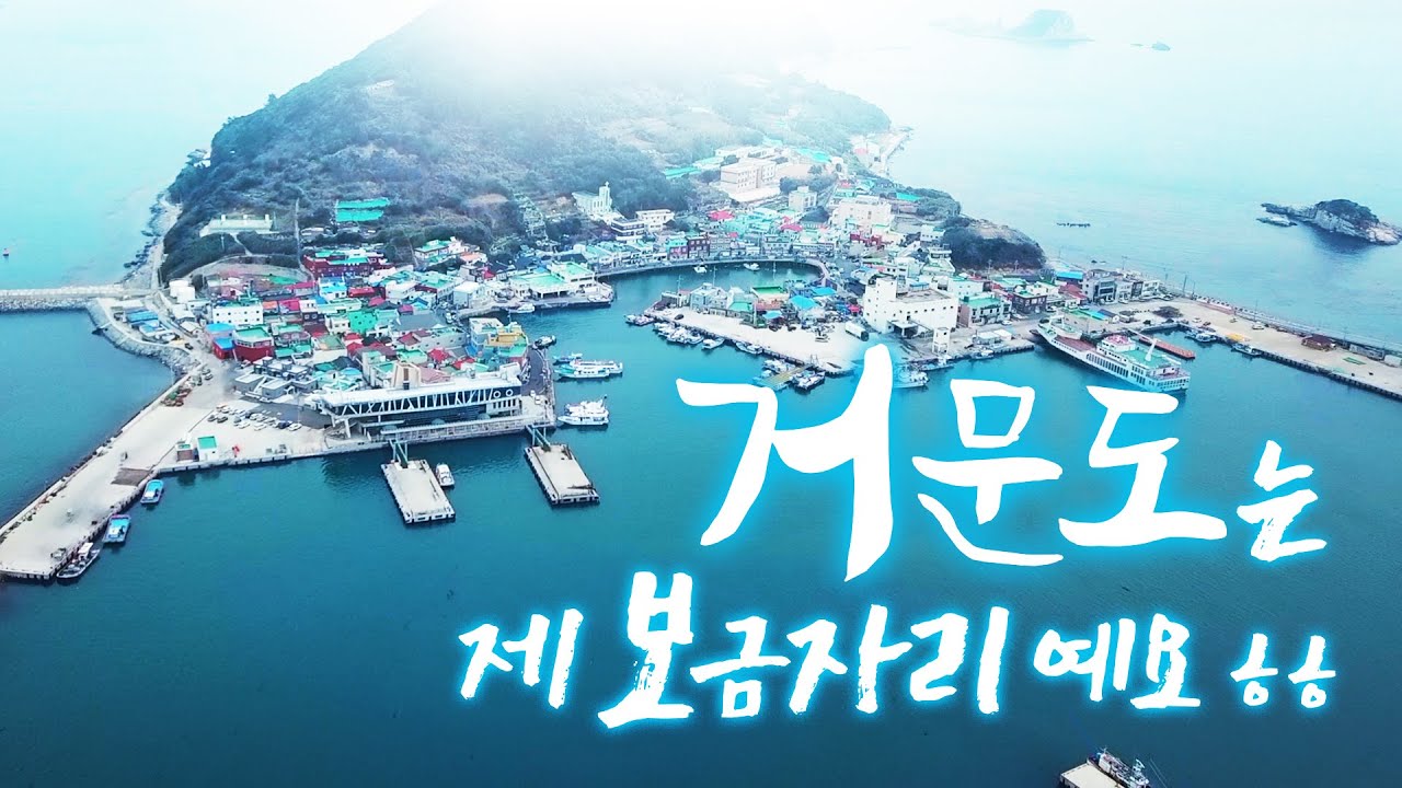 삼치는 이 외줄 낚시줄 아니면 안물어요 ㅎㅎ 날씨가 안좋아서 그런가 잘 안무네요 용왕님이 주는데로 가져갑니다 안주면 내일 또 와야죠 ㅎㅎ 