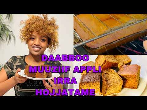 DAABBOO MUUZIIF APPLI IRRA HOJJATAME Apple Banana Bread Best Apple Banana Bread Recipe