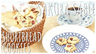 【Shortbread Cookie Recipe 2021】SAKURA, Cherry Blossom Sable Cookies/ Spring Recipe/Japanese Cooking