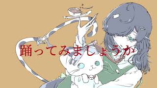 ミステリアス看板娘