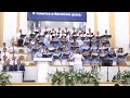 Проведи меня Духом Святым / Песня