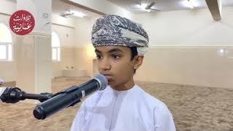 الشبل عاصم الجرداني - سورة الفتح