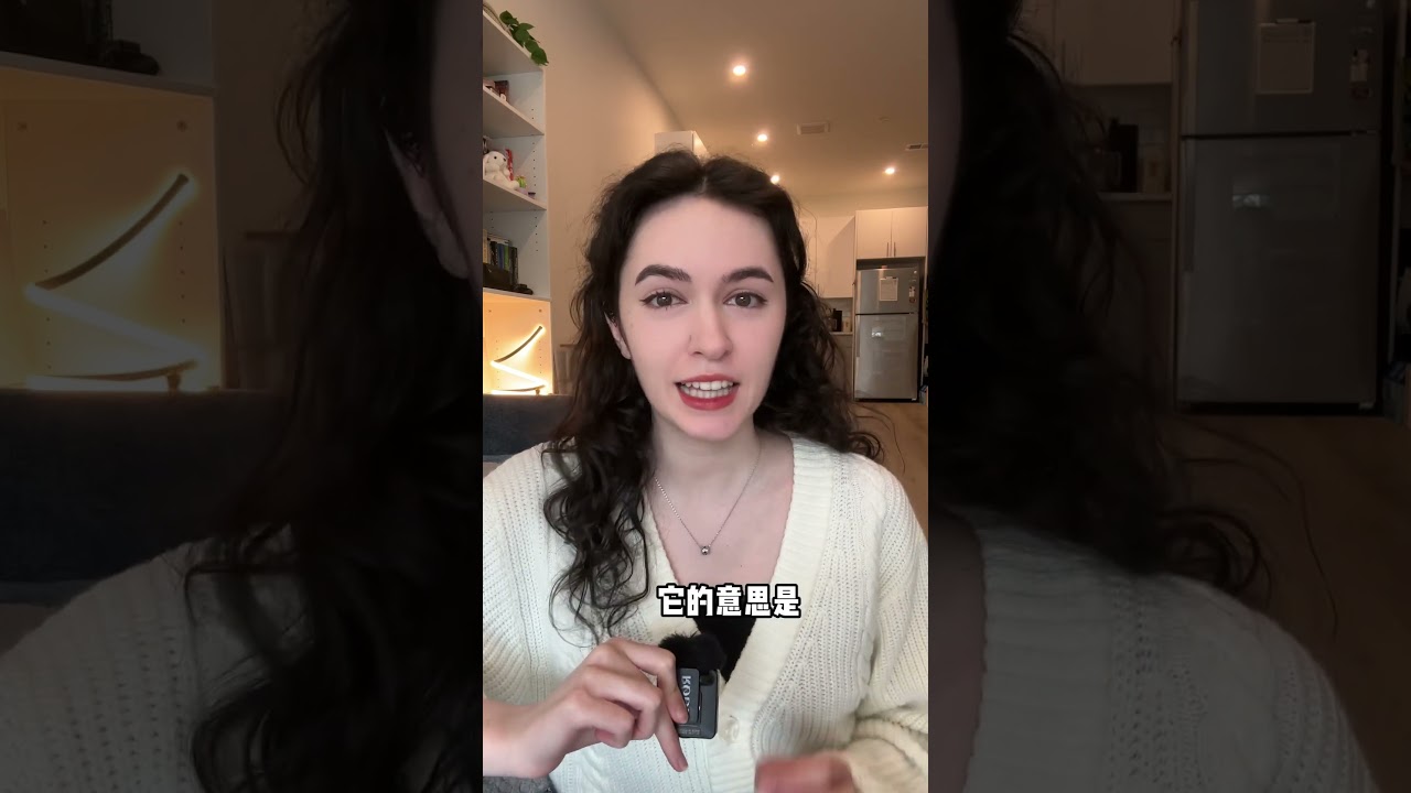 外国人说的“iykyk“是什么意思？ #英语学习#学习#英语口语#english - YouTube