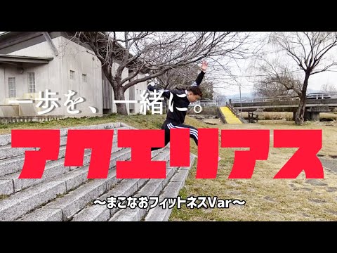 【木村拓哉さんのCM真似してみた】