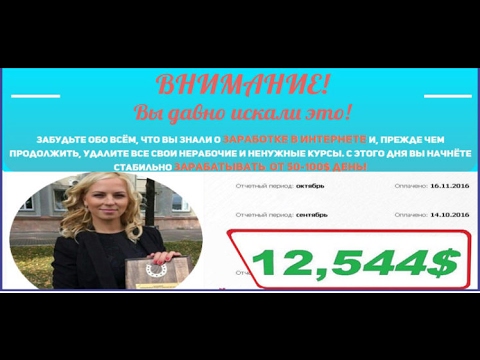 Гранта до 100