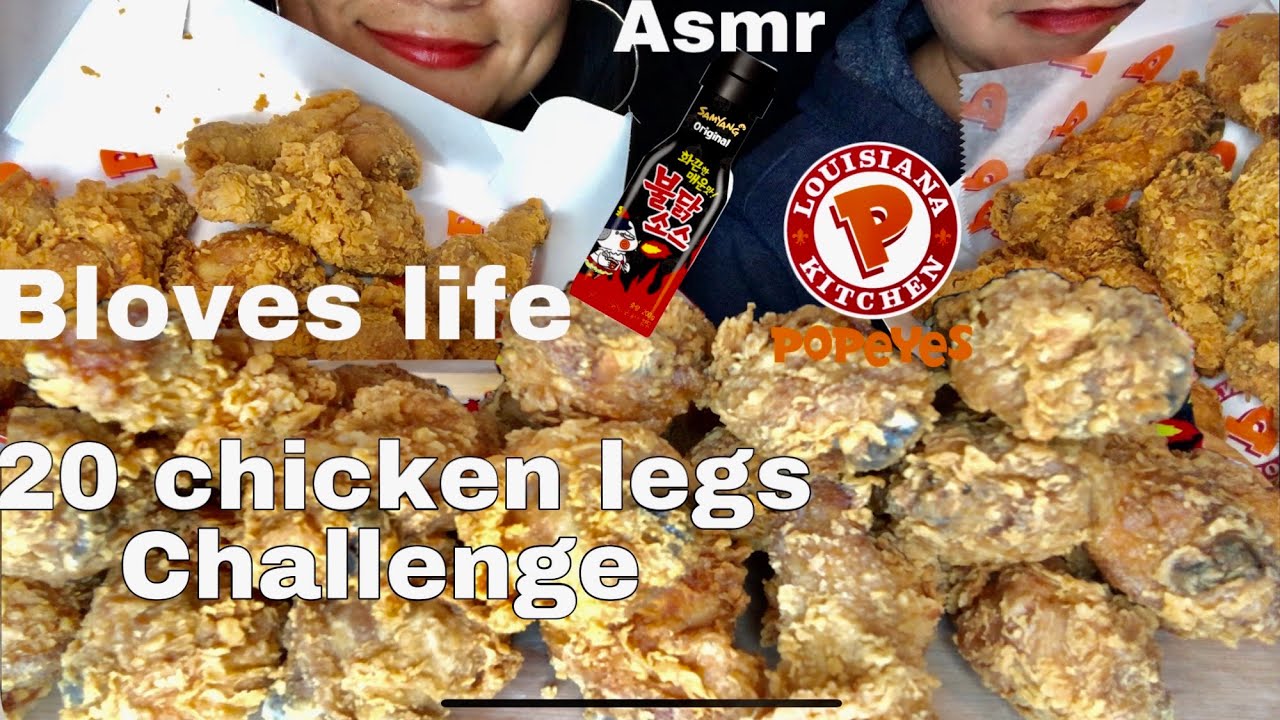 ASMR | BLOVES CHALLENGE | 20 CHICKEN LEGS | CRUNCHY SOUNDS | NO TALKING