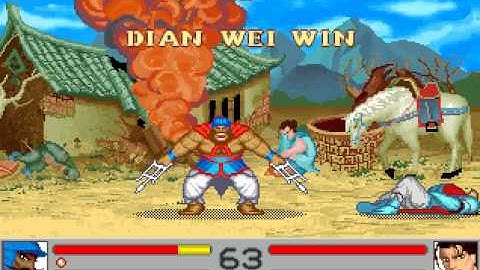 Sango Fighter Battle Mode - Dian Wei Part 1