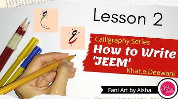 Lesson 2 How to Write Jeem /Deewani Style/ Calligraphy Series / How to write with Double Pencils