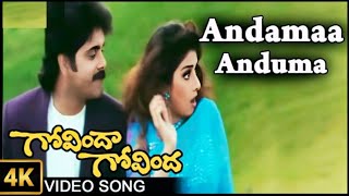 Andamaaandumaa 4K Video Song Govinda Govinda Telugu Movie Telugu Uhd Songs