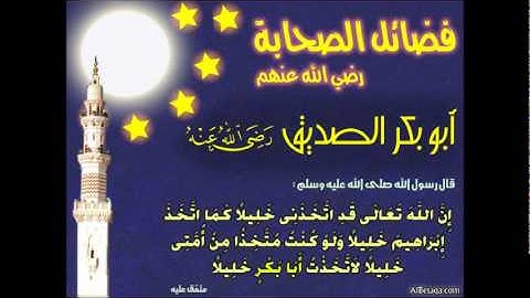 سورة الفجر لاجمل الاصوات وباجود تسجيل للشيخ مشاري بن راشد العفاسي