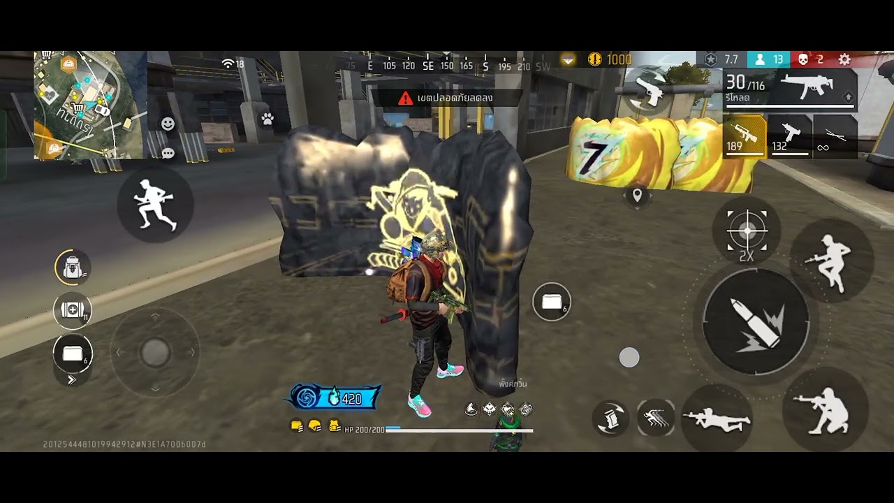 Free Fire | ไปไงมาไงละ | ที่5 