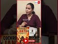 சோலி முடிஞ்சிது..கரப்பான் பூச்சியால கதிகலங்கிய மோடி? Ayyanathan Interview #modi #cockroachjantaparty