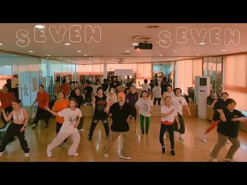 8월신나는 오전반 작품모음 😍 #노장들의 #Super shy 챌린지❤️❤️❤️ #Seven 챌린지❤️❤️❤️ #준스포츠센타