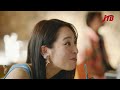 【JTB公式Official】JTB U-29旅~現地サポート編~