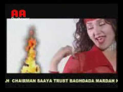 میں ھو مغرور لیلا Mp4